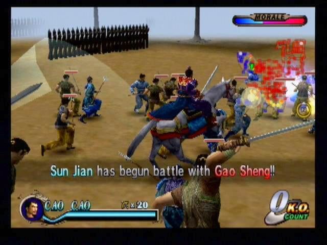 Dynasty Warriors 2 - PlayStation 2