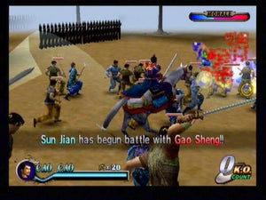 Dynasty Warriors 2 - PlayStation 2
