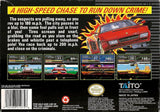 Super Chase H.Q. - Super Nintendo