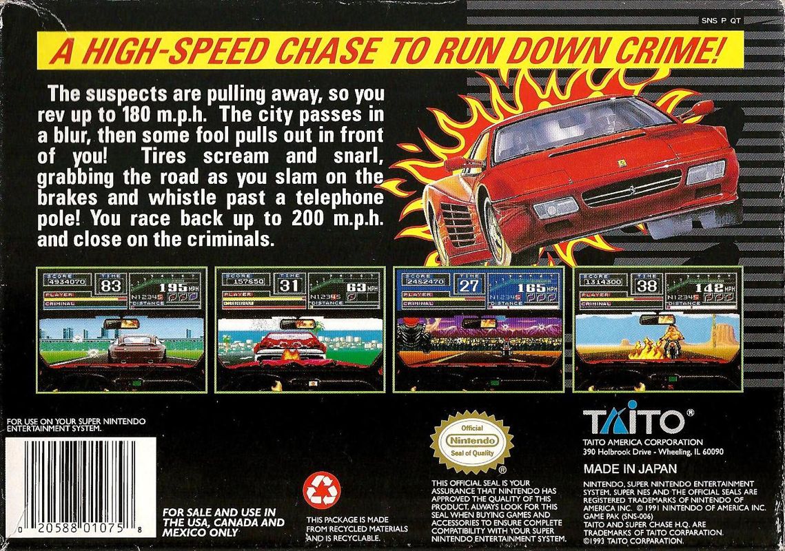 Super Chase H.Q. - Super Nintendo