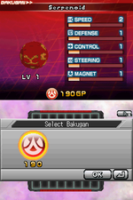 Bakugan: Battle Brawlers - Nintendo DS