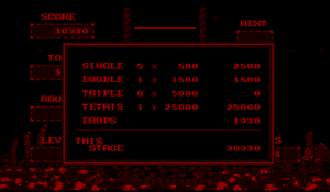 V-Tetris - JP Virtual Boy