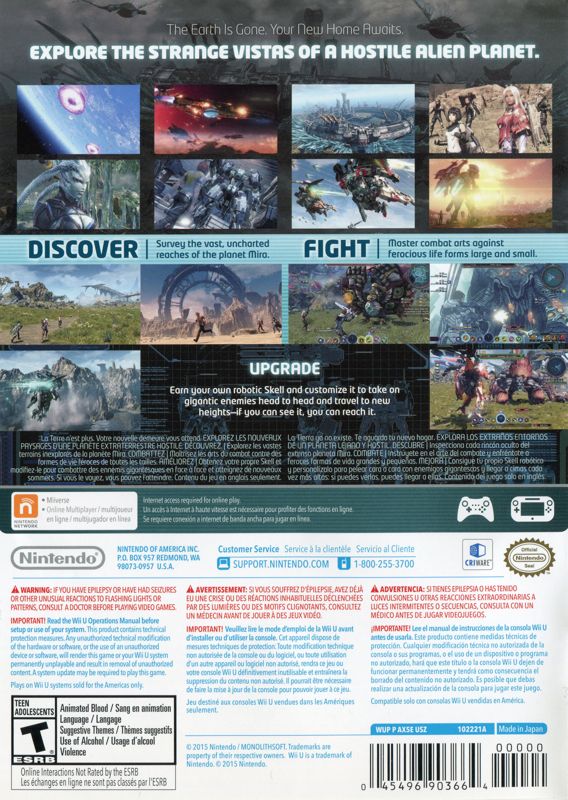 Xenoblade Chronicles X - Wii U