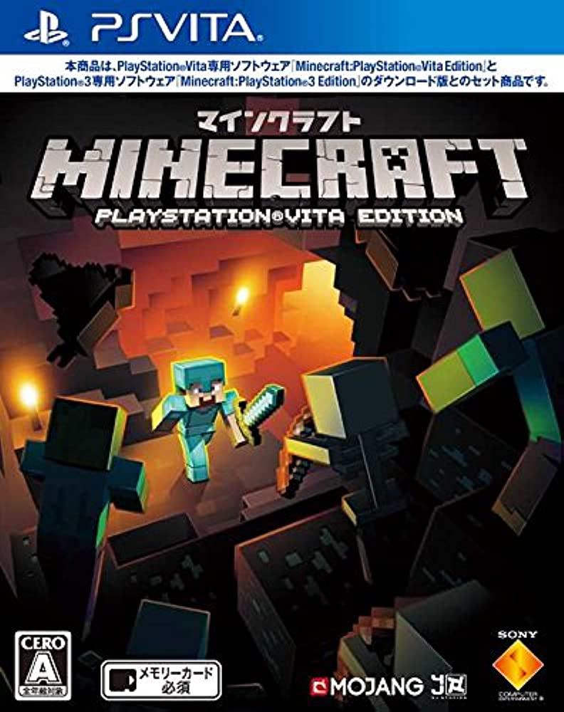 Minecraft: PlayStation Vita Edition - JP Playstation Vita