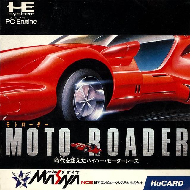 Moto Roader - JP PC Engine