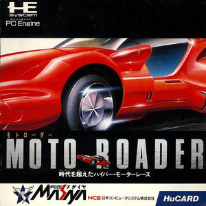 Moto Roader - JP PC Engine
