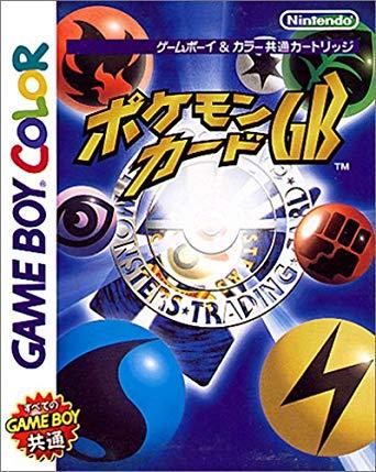 Pokémon Card GB - JP Game Boy Color