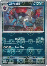 Zoroark (Master Ball Pattern) (062/086) [SV: White Flare]