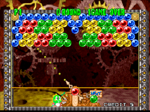 Bust-A-Move 2 - Nintendo 64