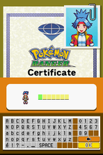 Pokemon Ranger - Nintendo DS