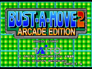 Bust-A-Move 2 - Nintendo 64
