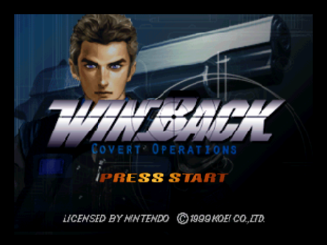 WinBack: Covert Operations - Nintendo 64