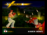 Fighter Destiny 2 - Nintendo 64
