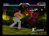 Fighter Destiny 2 - Nintendo 64