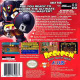 Robopon 2: Cross Version - Game Boy Advance