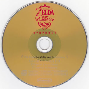 Legend of Zelda: Skyward Sword (Music CD Bundle) - Wii