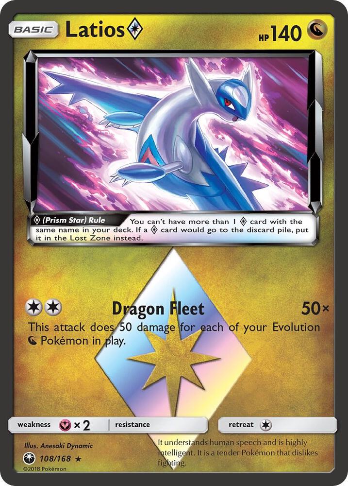 Latios Prism Star (108/168) [SM - Celestial Storm]