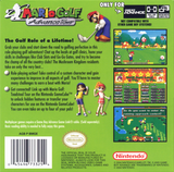 Mario Golf: Advance Tour - Game Boy Advance
