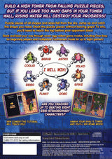 Egg Mania: Eggstreme Madness - PlayStation 2