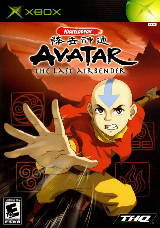 Avatar the Last Airbender - Xbox