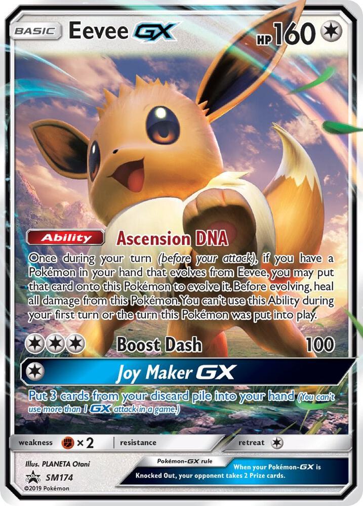 Eevee GX - SM174 (SM174) [SM Promos]