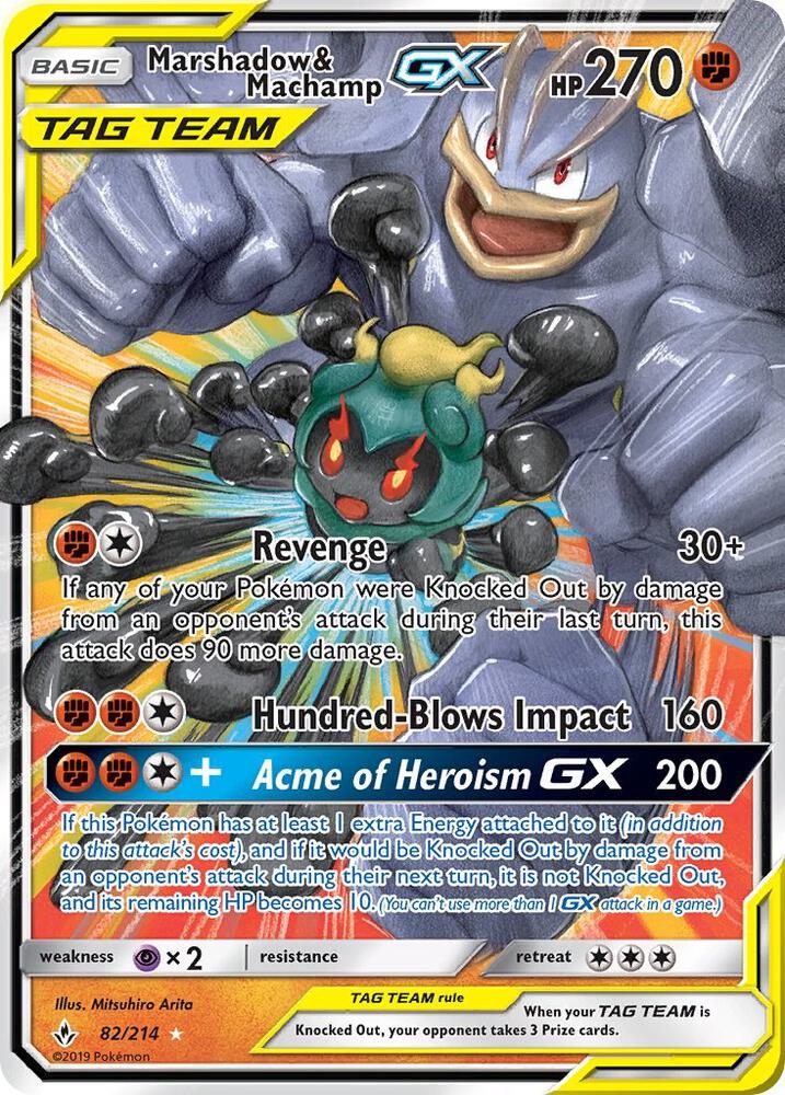 Marshadow & Machamp GX (82/214) [SM - Unbroken Bonds]