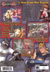 Bloody Roar 4 - PlayStation 2