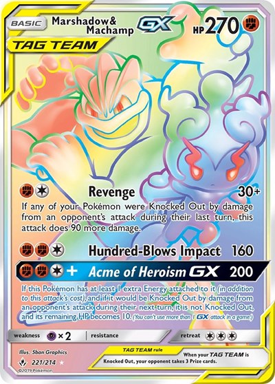 Marshadow & Machamp GX (Secret) (221/214) [SM - Unbroken Bonds]