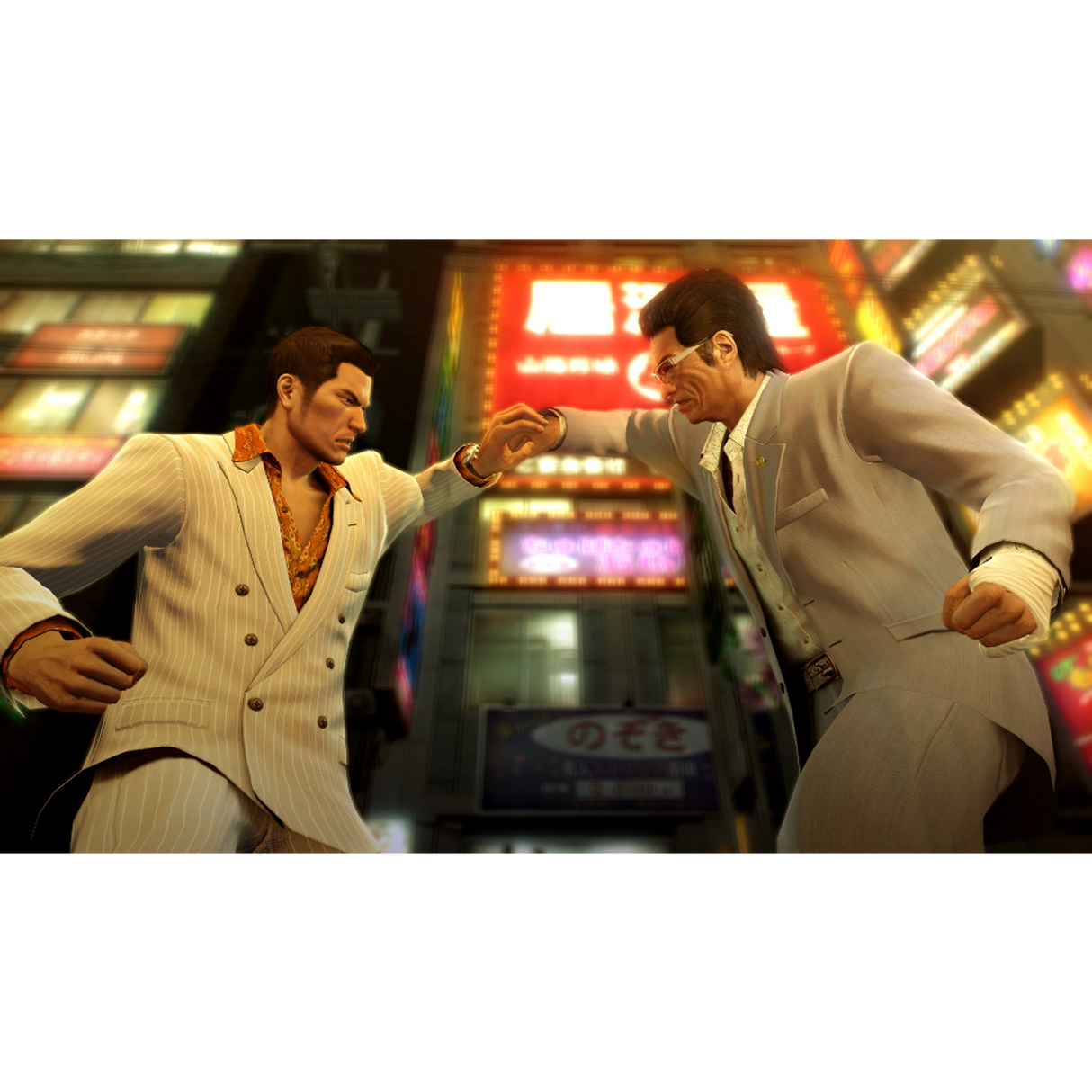 Yakuza 0 Director's Cut  - Nintendo Switch 2