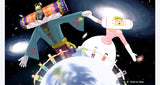 We Love Katamari REROLL and Royal Reverie - Xbox Series X, Xbox One