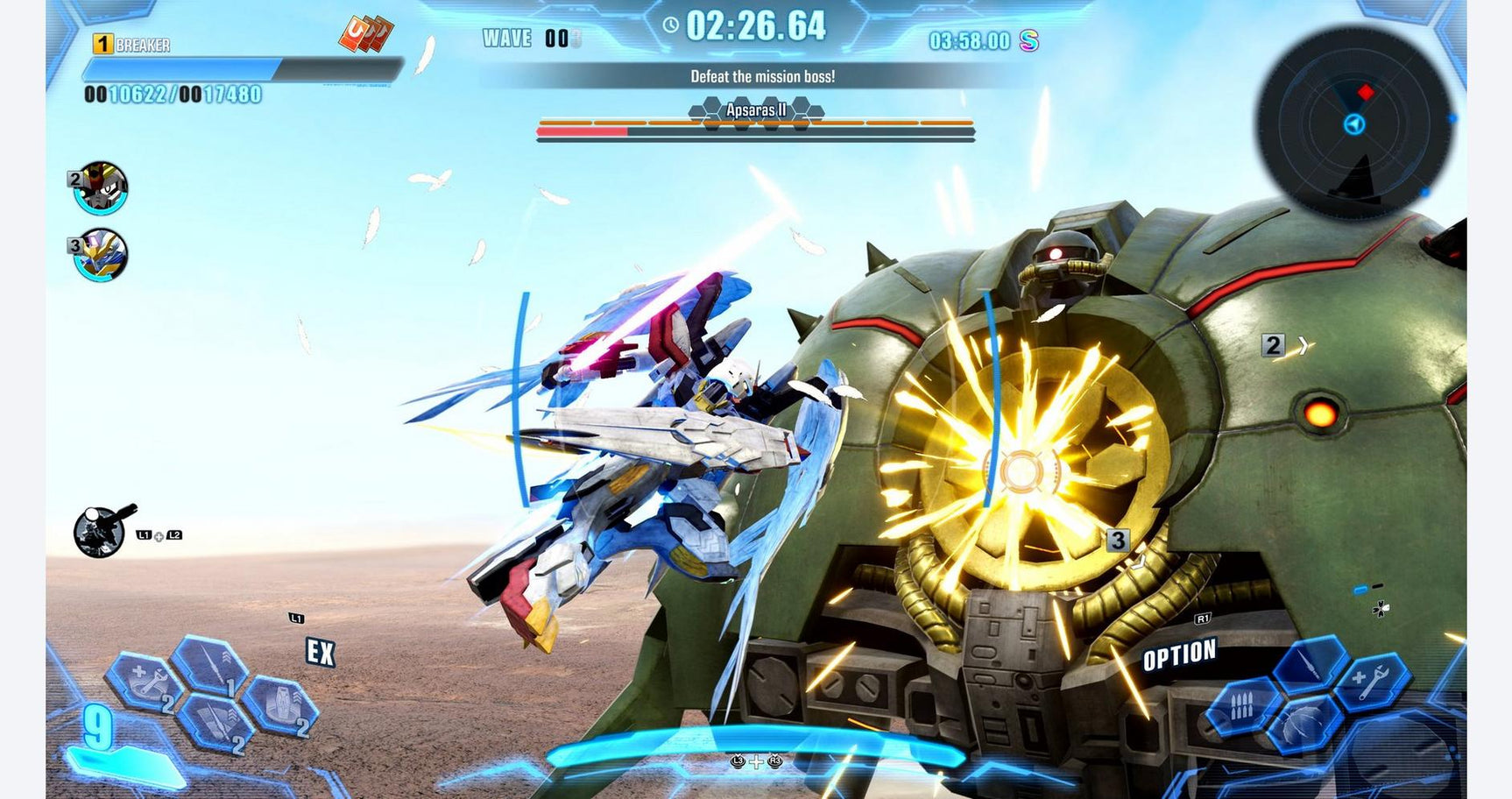 Gundam Breaker 4 - Nintendo Switch