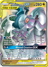 Arceus & Dialga & Palkia GX (156/236) [SM - Cosmic Eclipse]