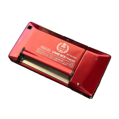 Game Boy Micro System - Famicom 20th Anniversary Edition