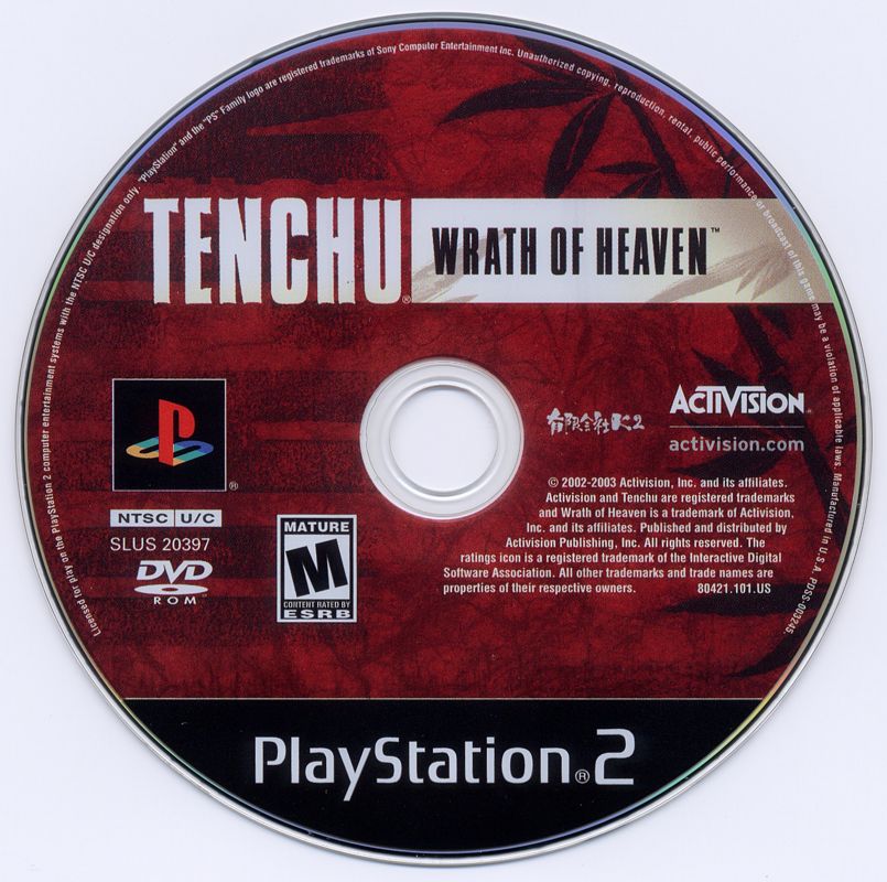 Tenchu: Wrath of Heaven - PlayStation 2