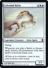 Celestial Kirin (3) [The List Reprints]
