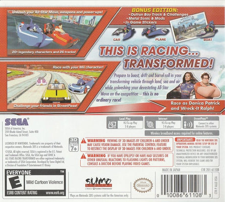 Sonic & All-Stars Racing: Transformed - Nintendo 3DS