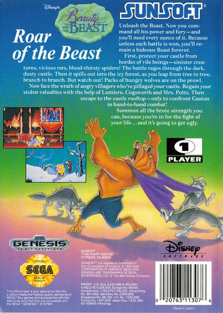 Beauty and the Beast: Roar of the Beast - SEGA Genesis