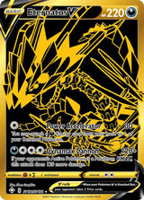 Eternatus V (SV121/SV122) [Shining Fates: Shiny Vault]