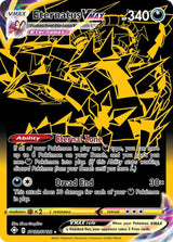 Eternatus VMAX (SV122/SV122) [Shining Fates: Shiny Vault]