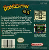 Bomberman GB - Game Boy