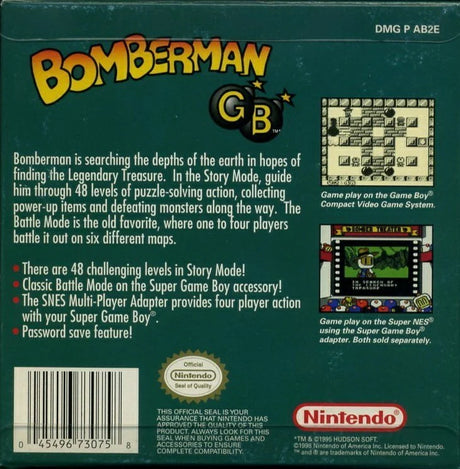 Bomberman GB - Game Boy