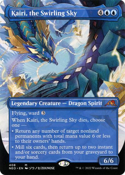 Kairi, the Swirling Sky (Borderless) (408) [Kamigawa: Neon Dynasty]
