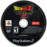 Dragon Ball Z: Budokai Tenkaichi 2 - PlayStation 2