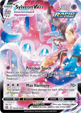 Sylveon VMAX (TG15/TG30) [SWSH09: Brilliant Stars Trainer Gallery]
