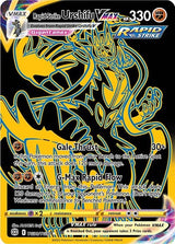 Rapid Strike Urshifu VMAX (Secret) (TG30/TG30) [SWSH09: Brilliant Stars Trainer Gallery]