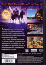 Grandia II - PlayStation 2