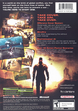 Kill.Switch - Xbox