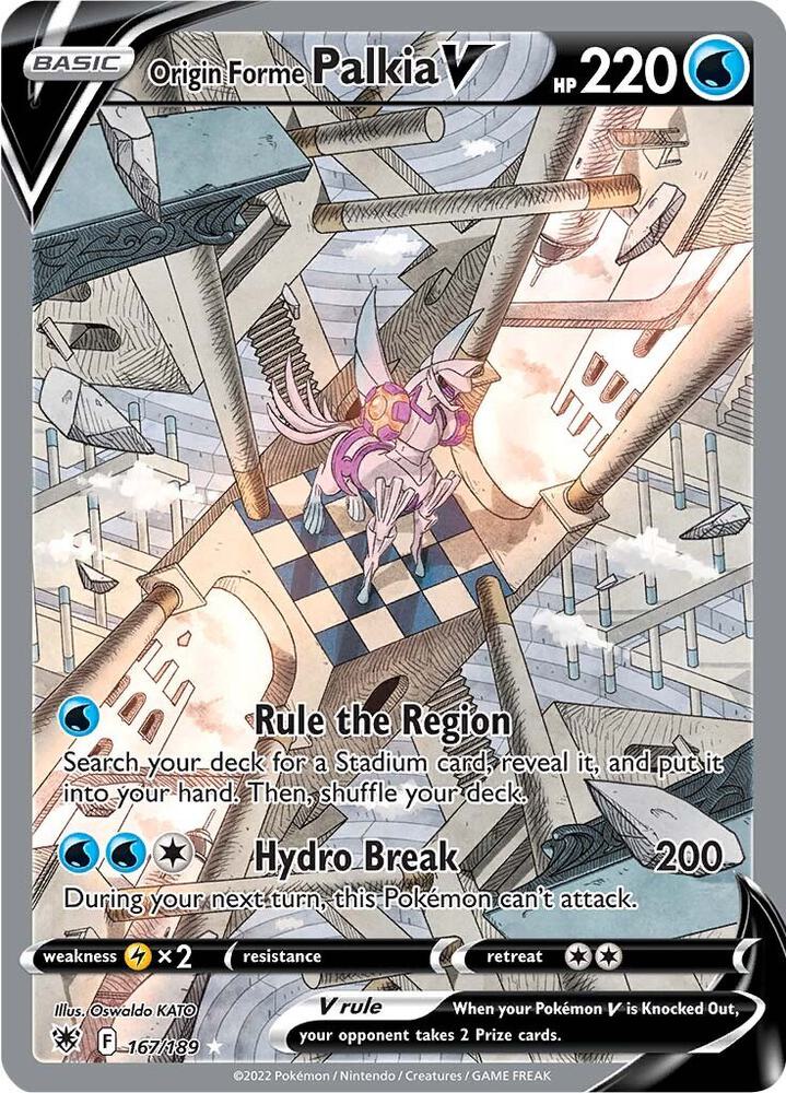 Origin Forme Palkia V (Alternate Full Art) (167/189) [SWSH10: Astral Radiance]