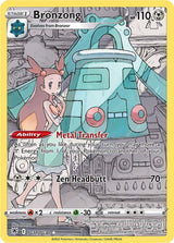 Bronzong (TG11/TG30) [SWSH10: Astral Radiance Trainer Gallery]