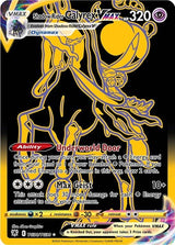 Shadow Rider Calyrex VMAX (Secret) (TG30/TG30) [SWSH10: Astral Radiance Trainer Gallery]